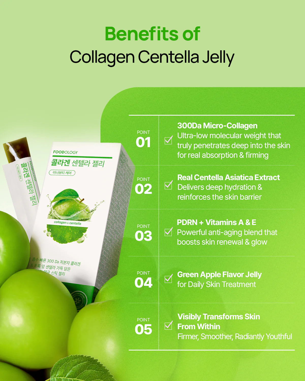 COLEOLOGY COLLAGEN CENTELLA JELLY (1 STICK)